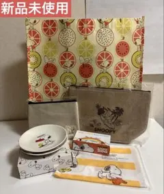 【新品未使用】スヌーピー グッズ7点セット　レア　限定　非売品