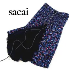 Item thumbnail for item 48408c43-f540-42f8-8052-b201a7c4cbc0