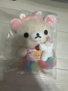 Item thumbnail for item 9ff0ec43-dda6-4f5d-97c3-35494804c07e