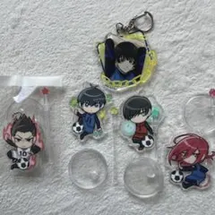 ブルーロック　ガチャガチャ　アクリルキーホルダー　セット