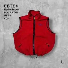 ナイロンベスト ベスト