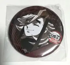 2025年最新】童磨 ダイニング 缶バッジの人気アイテム - メルカリ