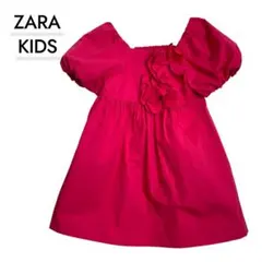 Item thumbnail for item c9ad3c5e-98ca-489b-9043-f4c007cad6e1