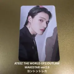 ATEEZ ミンギ メクスヨントントレカ - メルカリ
