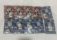 呪術廻戦 コレクション缶バッジ プチ 10点セット 虎杖悠仁 乙骨憂太 野薔薇