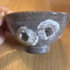 飯茶碗　5脚セットのサムネイル