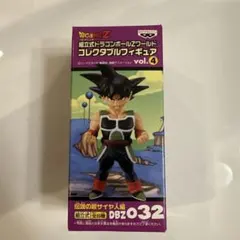 032-064□ドラゴンボール WCF コレクタブル 劇場版 神と神 vol.1/全8種セット※中古 2025年最新コレクタブル 032の人気アイテム - メルカリ