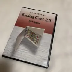 Item thumbnail for item 46fce57b-cd89-41c4-94fc-9910fd2ab394
