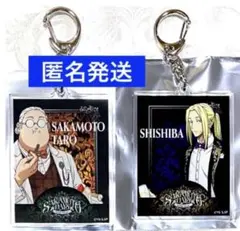 サカモトデイズ　AMOCAFE アクリルキーホルダー　神々廻　坂本太郎