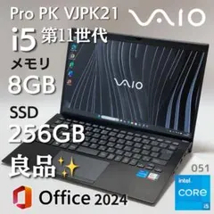 美品 13世代 Pシリーズ i5 16GB 256GB VAIO Pro PJ - メルカリ