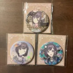 プロセカ 東雲絵名 はぴこれ 缶バッジEFG
