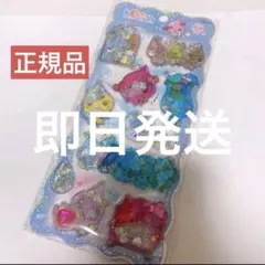 ogy0320様 リクエスト 3点 まとめ商品