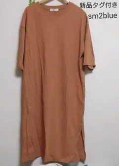 Item thumbnail for item c5760523-220d-4d10-93dd-9a8e79621381