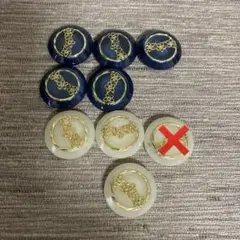 専用ページボタン