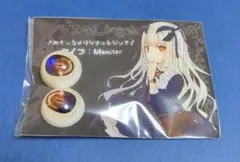 paradise様 リクエスト 2点 まとめ商品