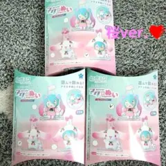 初音ミク×シナモロール アクぬい 桜ver. 3種セット