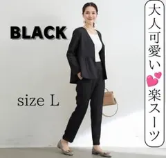 フォーマルスーツ　ペプラム　セットアップ　七五三　卒業式　ブラック 楽スーツ