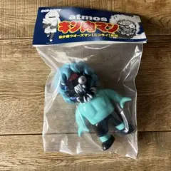 Item thumbnail for item b123dfb0-8656-44e4-839b-7aefd191b3be