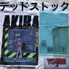 2026年最新】akira tシャツ 懸賞の人気アイテム - メルカリ