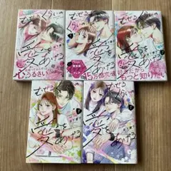 2026年最新】漫画バラ売りの人気アイテム - メルカリ