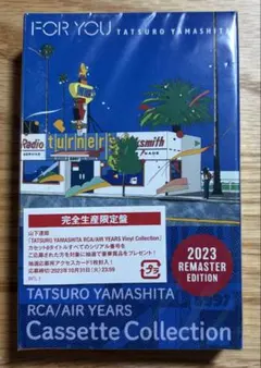 Item thumbnail for item cd3ee2b0-b806-4b9a-938a-a67ae72ea0d4