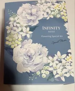 KOSE INFINITY 感謝品のサムネイル