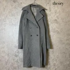 theory セオリー ウール ダブルコート 通勤 ビジネスコート R853