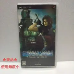 ★美品★CRISIS CORE FINAL FANTASY VII