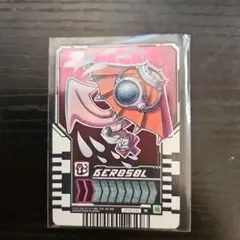 ライドケミートレカ RT3-011 BEROSOL R. ベロソル レア