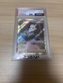 ポケモンカード マリィ SR シールド PSA10のサムネイル