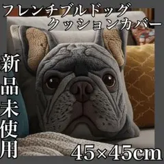 Item thumbnail for item 43748885-ea12-4c10-8831-3191fe0642bb