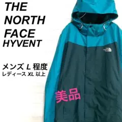 美品ノースフェイス 薄手 マウンテンジャケット ハイベント 刺繍ロゴ 緑 青 L