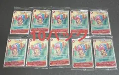 ワンピース カードゲーム マクドナルド プロモパック6枚入 9パック