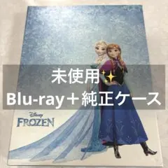 アナと雪の女王2 MovieNEX('19米)〈数量限定・2枚組〉 アナと雪の女王2 MovieNEX('19米)〈数量限定・2枚組〉 Amazon.co