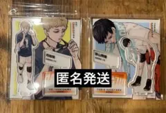 ハイキュー ジャンプGIGA アクリルフィギュア 日向翔陽 影山飛雄