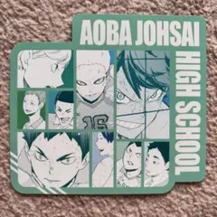 ハイキュー!! オリジナルカットカード第1弾 青葉城西高校