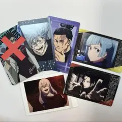 呪術廻戦　まとめ売り