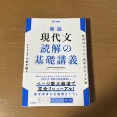 2026年最新】中野芳樹の人気アイテム - メルカリ