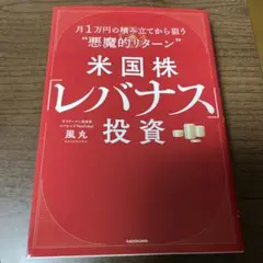 Item thumbnail for item 8601ec4c-d130-4532-b8c8-2b7cf59767c1