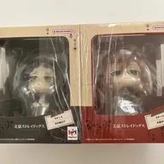 文豪ストレイドッグス　るかっぷ　中原中也　芥川龍之介　文スト