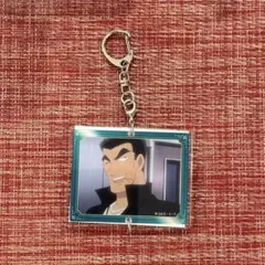 名探偵コナン　連結アクリルキーホルダー　伊達航