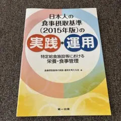 Item thumbnail for item ab202d31-dec6-42dc-bbf4-003d22061e43