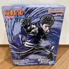 ナルト　うちはオビト　フィギュア
