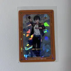 あんスタ Trickster 氷鷹北斗