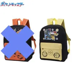 ポケモン　リュック　キャプテンピカチュウ　メガルカリオ　新品