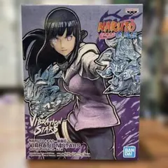 【未開封】VIBRATION STARS-HYUGA HINATA- 日向ヒナタ