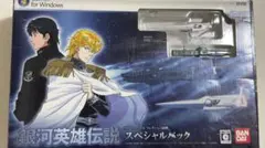 銀河任侠伝』アーケードゲーム基板 - メルカリ
