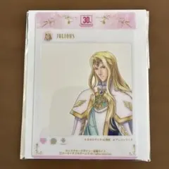 ネオロマンス♡グラッテ アンジェリーク SNS風クリアカード