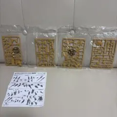 Item thumbnail for item ca383bf5-2479-4b03-b952-813561cf70d3