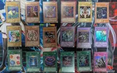 遊戯王初期カード(復刻) まとめ売り 18枚セット ②